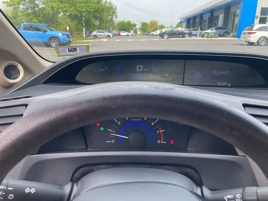 2012 Honda Civic Base