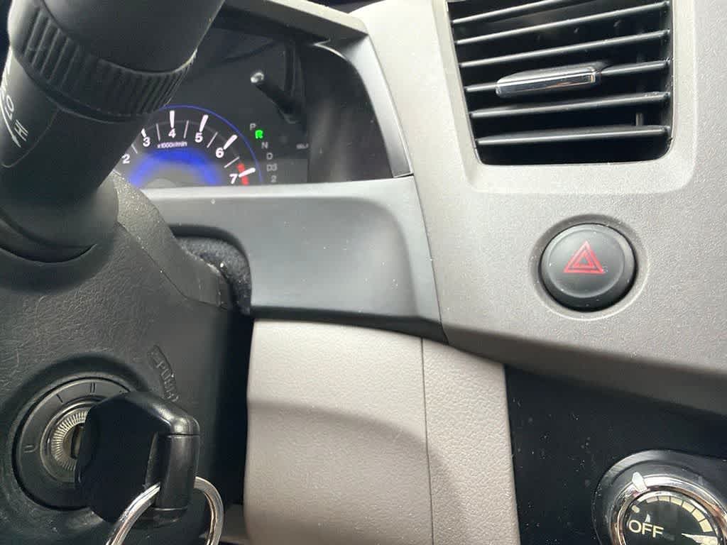 2012 Honda Civic Base