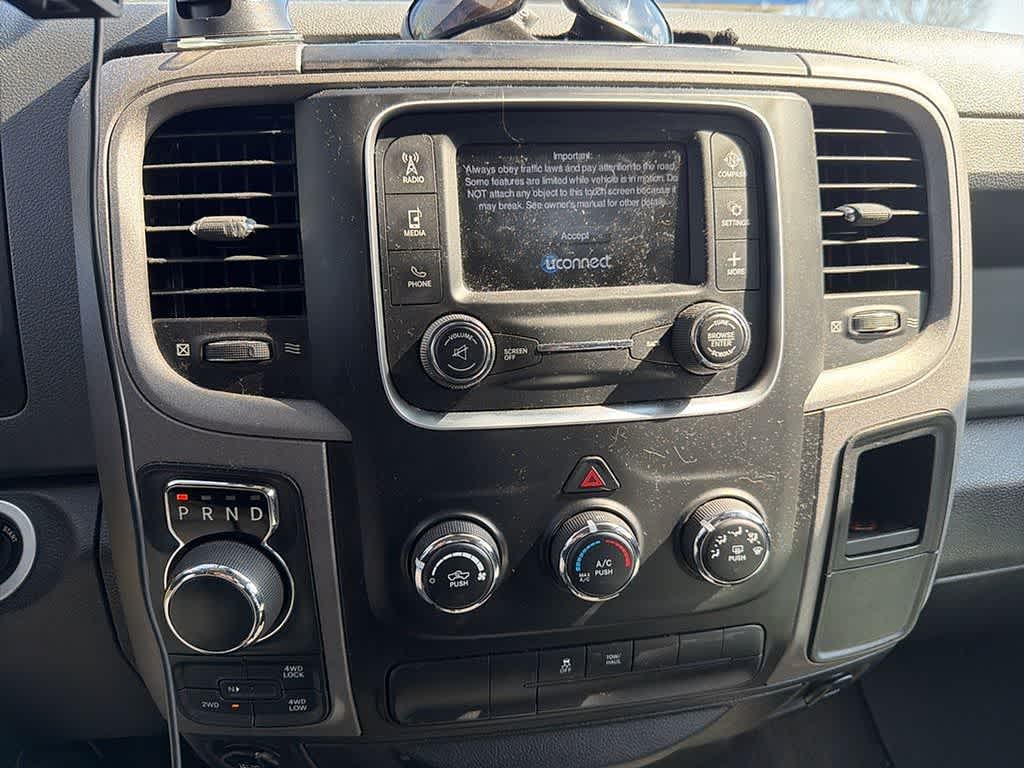 2017 RAM 1500 Express