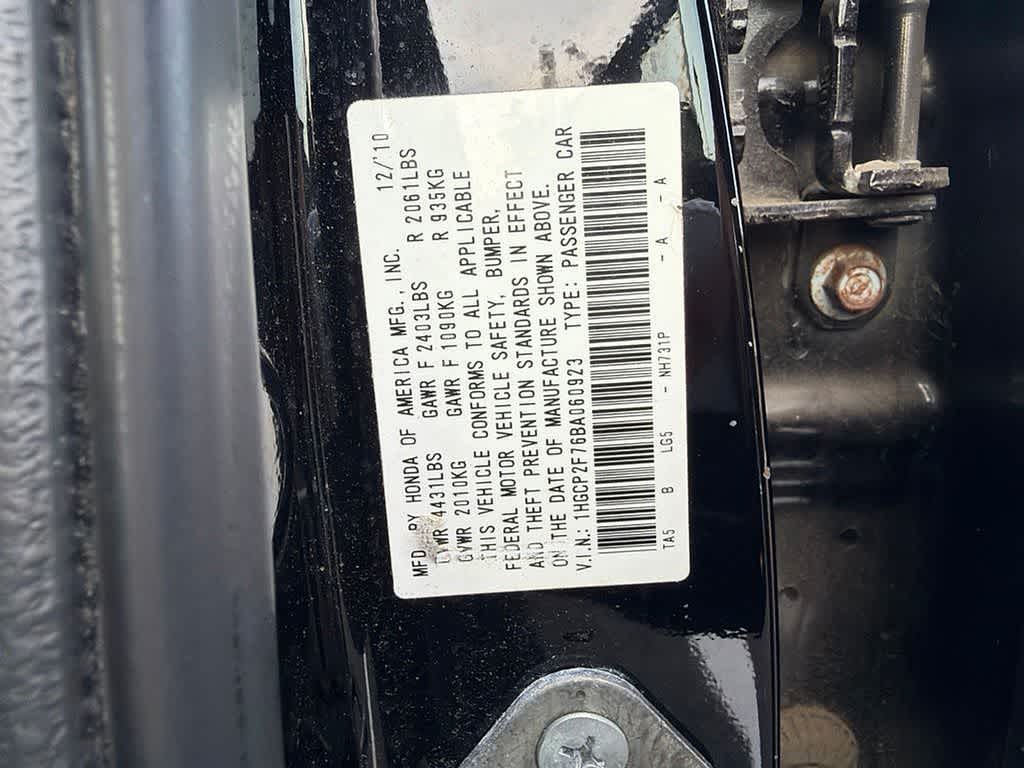 2011 Honda Accord EX