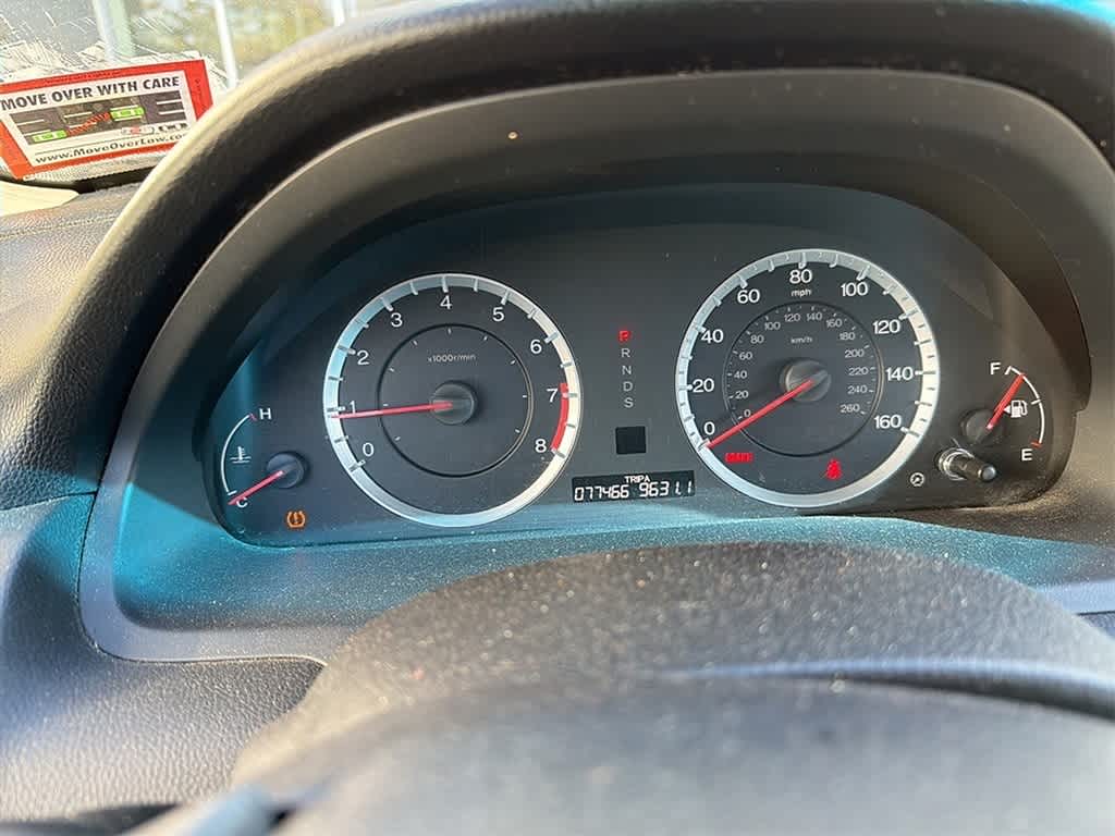 2012 Honda Accord Base