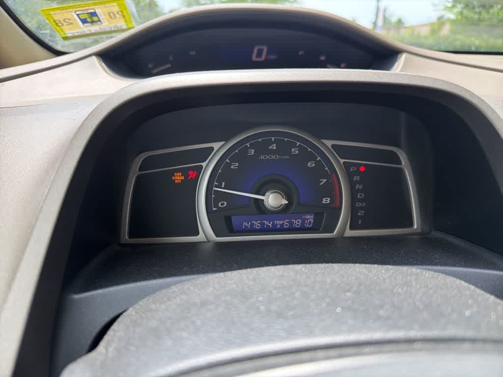 2007 Honda Civic LX
