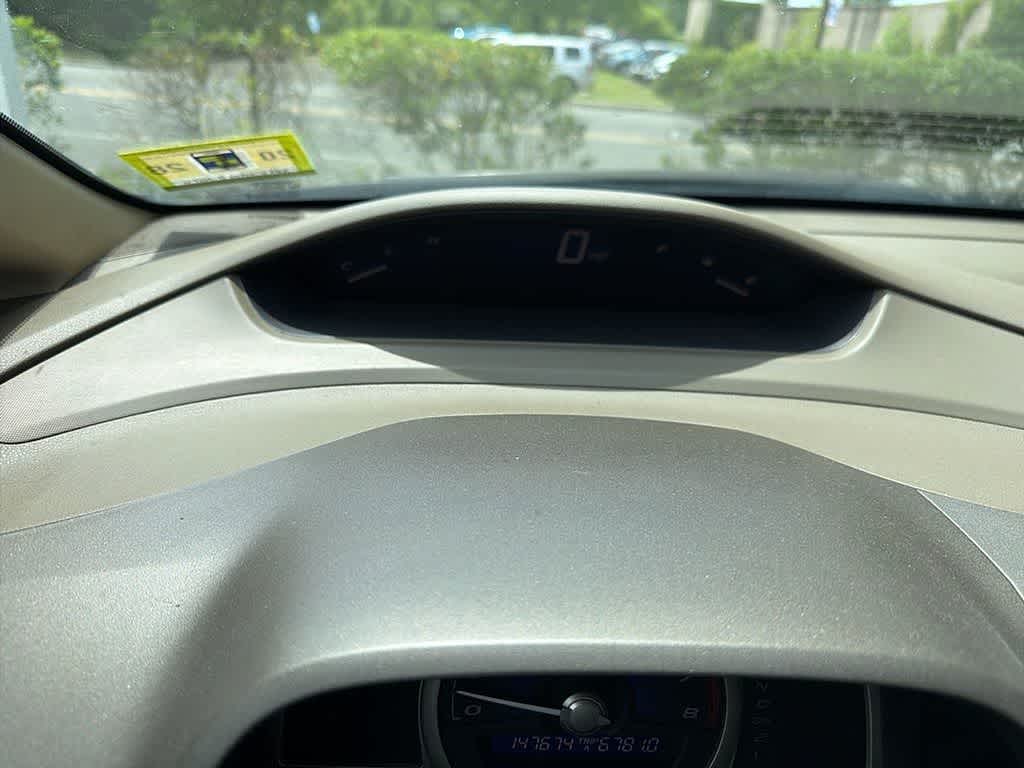 2007 Honda Civic LX