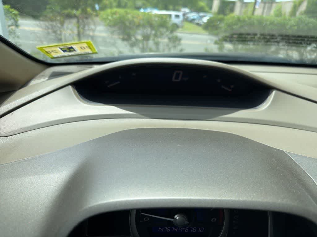 2007 Honda Civic LX
