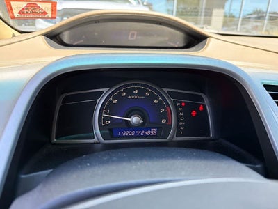 2007 Honda Civic Base