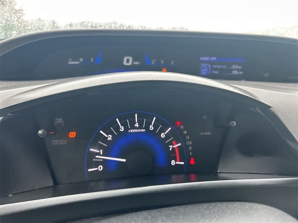 2012 Honda Civic Base