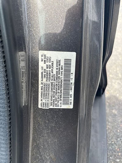 2014 Honda Odyssey EX-L