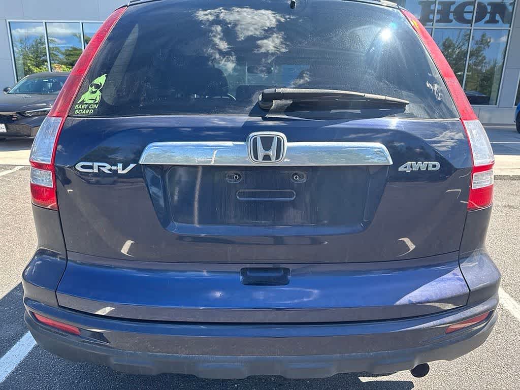2011 Honda CR-V EX