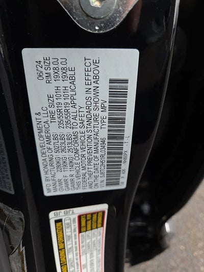 2024 Acura RDX w/Technology Package