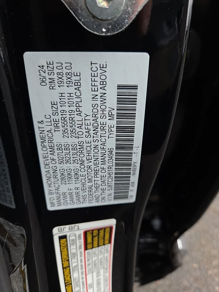 2024 Acura RDX w/Technology Package