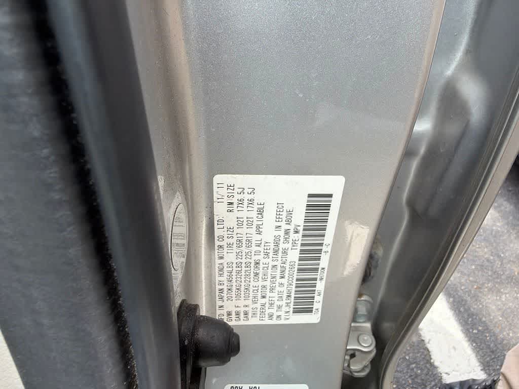 2012 Honda CR-V Base