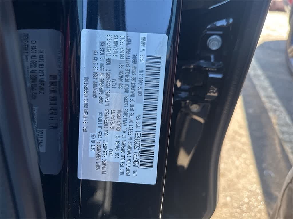 2025 Mazda Mazda CX-5 2.5 S Preferred Package