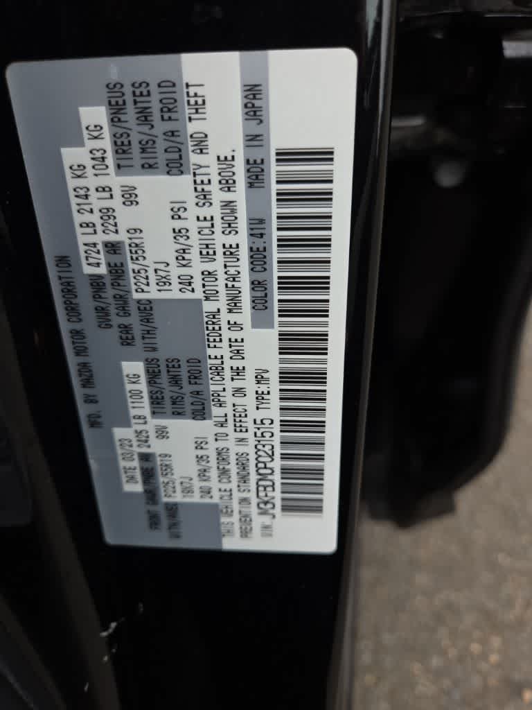 2023 Mazda Mazda CX-5 2.5 S Premium Package
