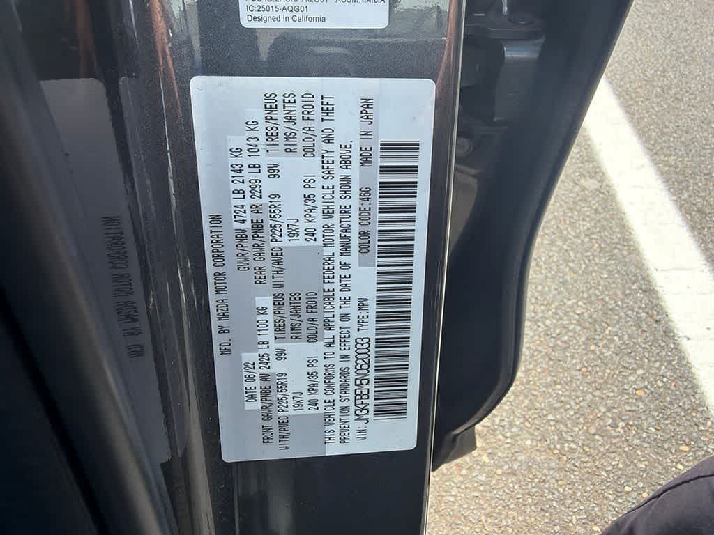 2022 Mazda Mazda CX-5 2.5 S Premium Plus Package